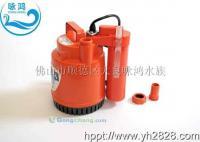 日本鹤见100W鱼池过滤潜水泵 高效节能的智能水处理解决方案